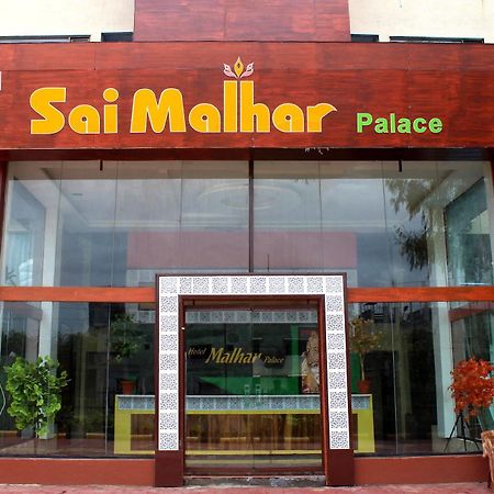 Hotel Malhar Palace Shirdi Esterno foto