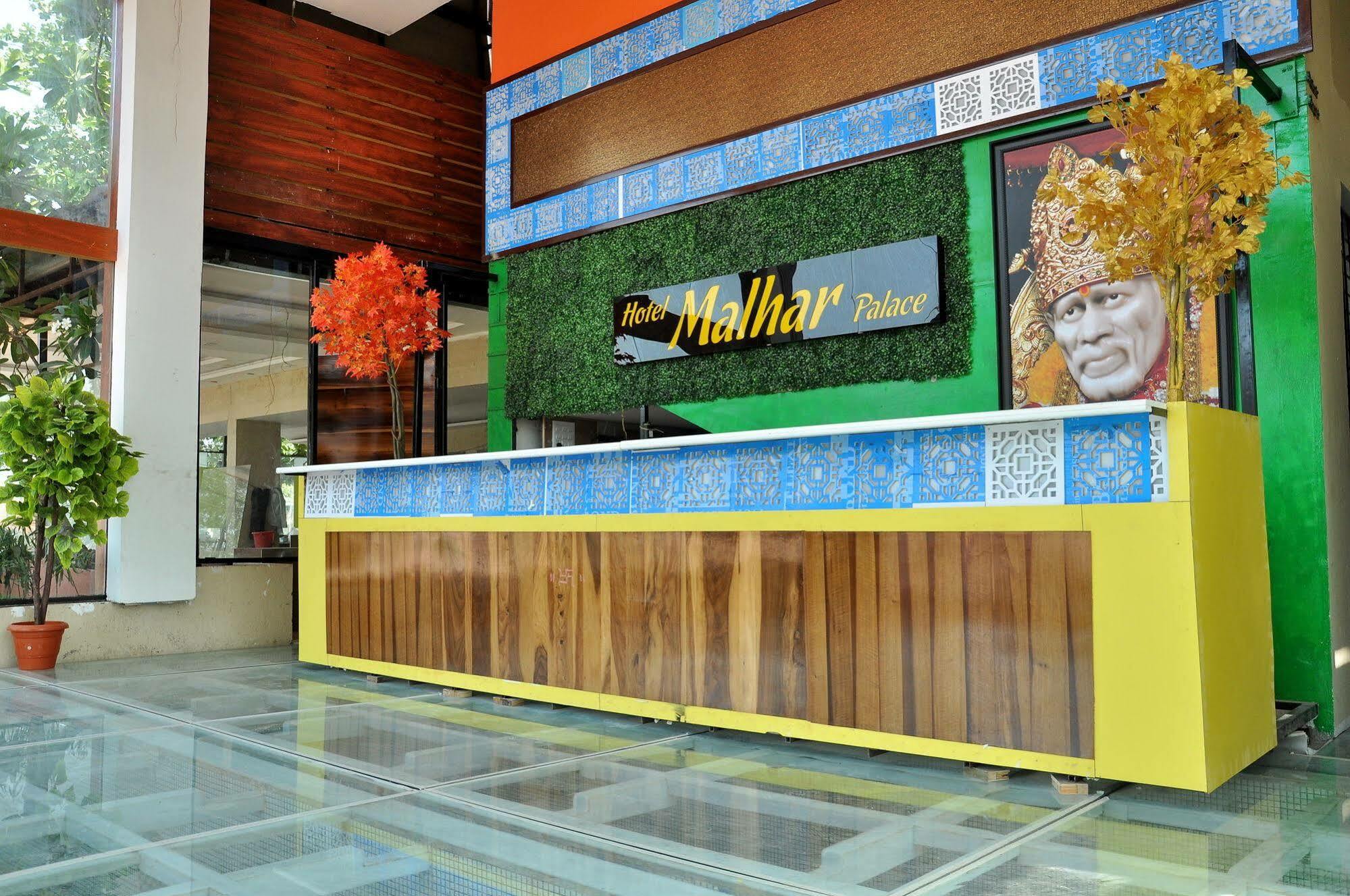 Hotel Malhar Palace Shirdi Esterno foto